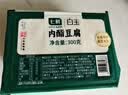 白玉 内酯豆腐300g(七鲜渠道定制) 实拍图