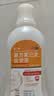 金口馨 复方氯己定含漱液300ml*1瓶 用于口腔黏膜炎 牙龈出血 牙周脓肿 口腔黏膜溃疡 甲硝唑消炎药牙齿痛 实拍图