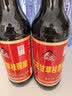 天立红花甘草桂圆醋480ml可以喝的醋腌蒜醋中华老字号养生醋天津特产 实拍图