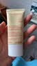 娇韵诗【全新升级】轻透防晒乳润粉色50mlSPF50+PA++隔离护肤品 实拍图