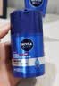 妮维雅（NIVEA）男士护肤品精华霜50g长效保湿补水面霜水活畅透生日礼物送男友 实拍图