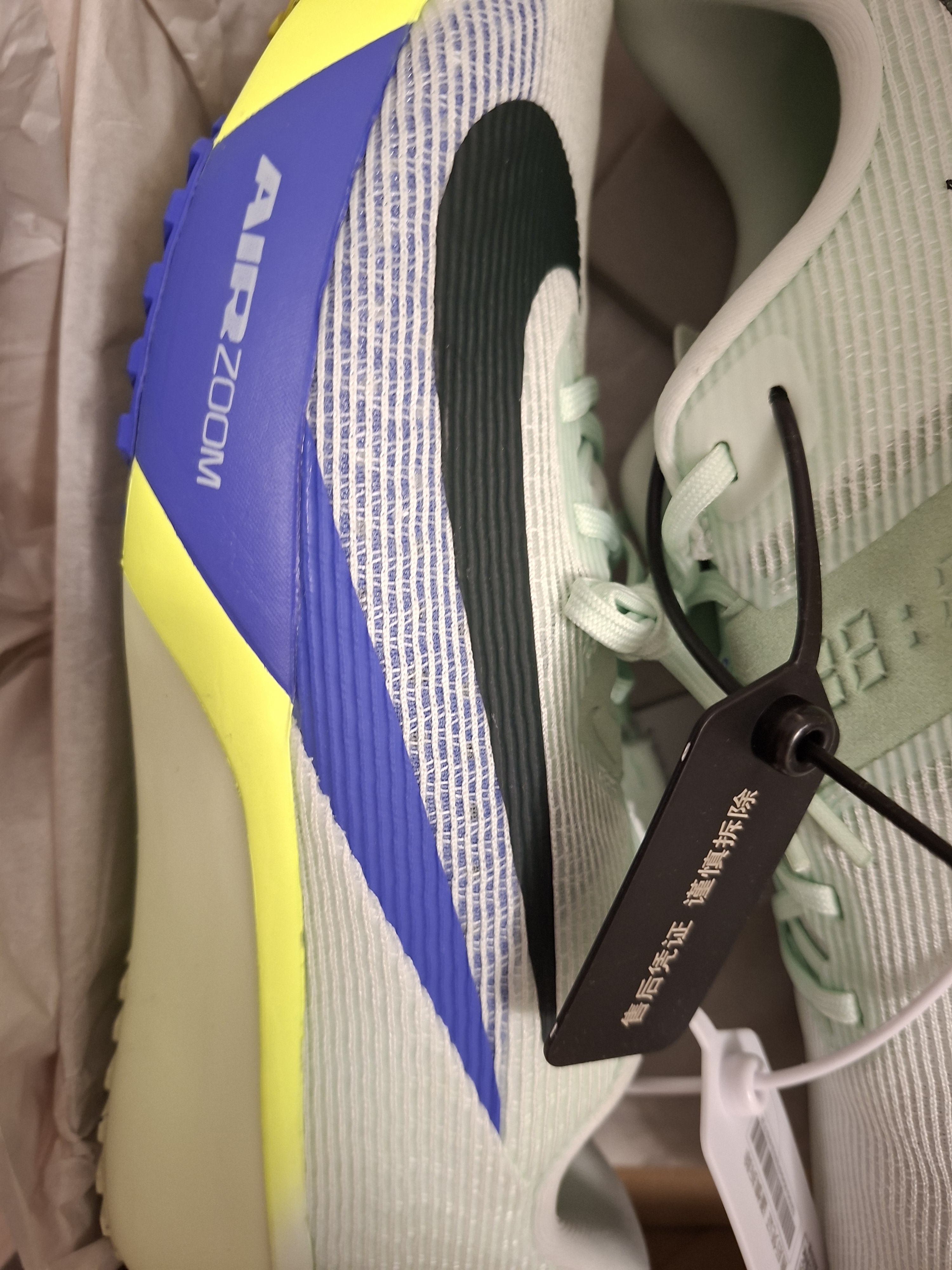 耐克（NIKE）RIVAL FLY 4男子轻便公路运动跑步鞋FV6040-300绿色 42.5 实拍图