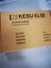 科硕（KESU）1TB 移动硬盘+硬盘包大容量手机笔记本电脑外接机械硬盘 USB3.0 K205-魅力黑 2.5英寸 实拍图