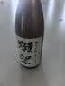 獭祭Dassai 39三割九分1.8L纯米大吟酿 日本清酒伴手礼 原装进口 实拍图