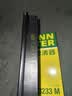 曼牌滤清器（MANNFILTER）空气滤清器空气滤芯空滤C3233M奔腾B50B70X80马自达6睿翼MVP 实拍图