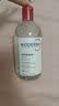贝德玛（BIODERMA）【姜乘澜同款】粉水敏感肌洗卸温和卸妆水500ml 实拍图