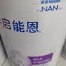 雀巢（Nestle）早启能恩 特殊医学用途早产/低出生体重婴儿配方食品 400g*1罐 实拍图