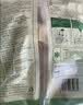 安井三丁烧麦 800g 烧卖约16个 干蒸面点  微波炉家庭装速冻早餐 实拍图