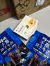 良品铺子酥脆薄饼海苔味300g薄脆饼干海苔饼干儿童零食独立小包装休闲零食 实拍图