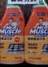 威猛先生（Mr Muscle） 油污清洁剂 455g+455g*3瓶补充装 柑橘香 厨房重油污净 实拍图