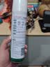 老管家【陈哲远同款】鞋袜除臭喷雾220ml月听风吟除菌鞋子除臭 实拍图