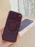 图拉斯支点壳O1S【适配18丨软边轻薄更护机】 适用iphone18promax手机壳苹果18pro防摔17pro透明磁吸磨砂 【勃艮第红】18新机色 iPhone18Promax丨兼容17ProMa 实拍图
