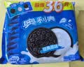 奥利奥（Oreo）夹心饼干经典原味349g 休闲零食美味早餐办公室下午茶 实拍图