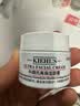 科颜氏（Kiehl's）高保湿面霜护肤体验盒（试用装） 实拍图
