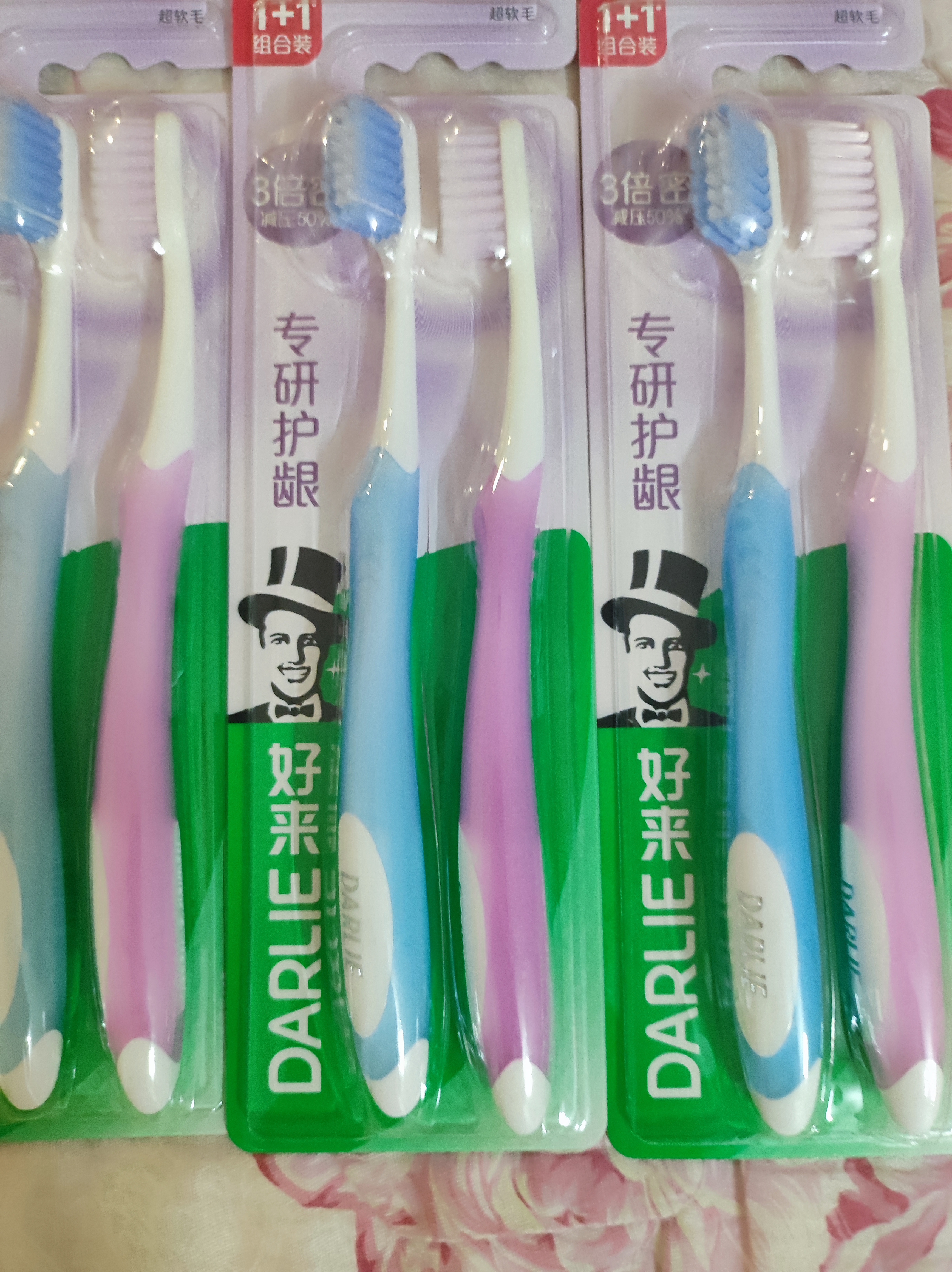 好来（DARLIE）原黑人专研护龈软毛牙刷高密植毛护龈减压深层清洁孕妇适用2支 实拍图