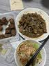 【下酒菜】周黑鸭 五香鸭脖(趣享)120g 实拍图