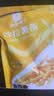良品铺子沙拉薯条140g 膨化食品休闲零食小吃小袋装 实拍图