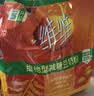 维维维他型减糖豆奶粉1050g低嘌呤营养早餐多重营养非转基因大豆 实拍图