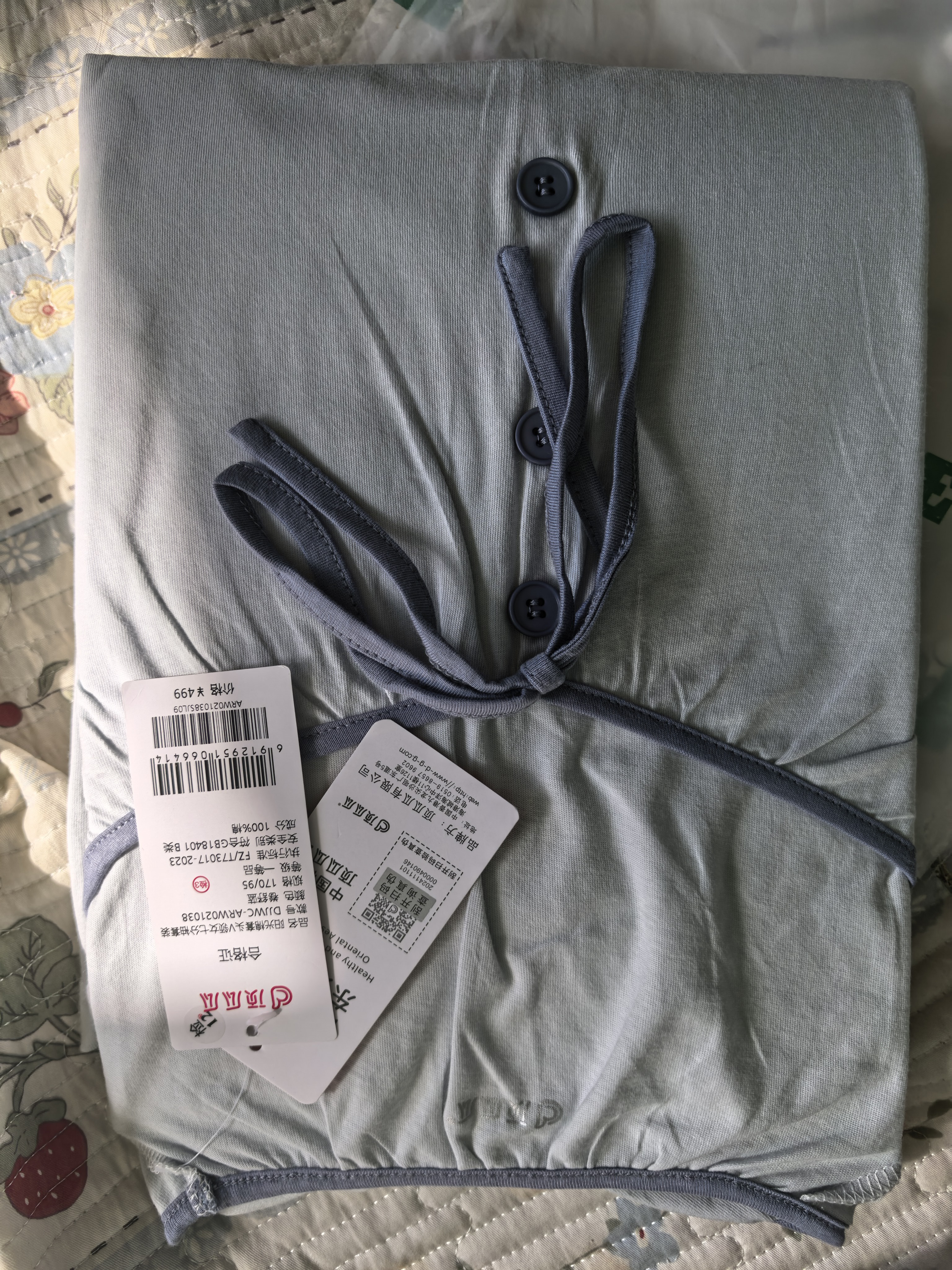 顶瓜瓜睡裙女纯棉春夏舒适短袖可外穿睡衣家居服女23337 卷舒蓝 175  实拍图