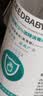 SEEDBABY75%医用乙醇酒精喷雾消毒液100ml 便携速干免洗手液杀菌清洁护肤 实拍图
