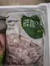 六和 单冻鸡胗 2斤 白羽鸡冷冻鸡肫卤鸡胗烤鸡胗食材 实拍图
