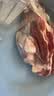 月盛斋【冷鲜牛肉】国产牛腱子净重2斤 内蒙冰鲜牛肉生鲜 中华老字号 实拍图