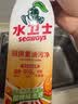 水卫士厨房重油污净480g*2瓶强力去污垢除菌油污清洁剂油烟机清洗水卫仕 实拍图