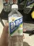 东鹏特饮【姆巴佩同款】东鹏补水啦电解质水运动饮料555ml*24整箱西柚味 实拍图