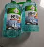 龟牌（Turtle Wax）百万好评硬壳玻璃水0度汽车强力去污去油膜除虫胶雨刮水2L*4瓶 实拍图