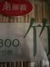 美丽雅一次性筷子独立包装80双 竹筷方便筷家用快餐方便外卖餐具 实拍图