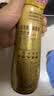 金龙鱼纯芝麻香油480ml【一级】凉拌调味烹饪火锅调味油玻璃瓶小磨香油 实拍图