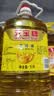 元宝一级大豆油【整箱】 5L*4桶 实拍图