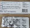 【原研药】安达唐 达格列净片 10mg*30片/盒 实拍图