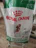 皇家狗粮 成犬狗粮 犬粮 宠物小型犬 PR27 全价犬粮≥10月8KG 实拍图