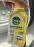 滴露（Dettol）洗衣机清洁剂杀菌除垢消毒滚筒波轮机槽清洗剂250ml*6金装柠檬 实拍图