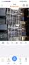 纽曼无线家用智能AI摄像头1200万高清监控器360度无死角带夜视全景语音手机远程对话讲室内外家庭云台 实拍图