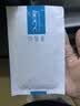 可复美【医用金选】重组胶原蛋白敷料2盒10贴面部项目创面愈合痤疮皮炎 实拍图