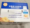 伊利安慕希黄桃燕麦风味酸奶200g*10瓶/箱  礼盒装 实拍图