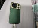 荣耀Magic9 Pro Max 12+512 苔青 第六代骁龙8超级至尊版 阿莱双两亿超清影像 5G AI 旗舰手机 实拍图
