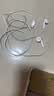 Apple/苹果 EarPods USB-C有线耳机 type-c有线耳机  iPhone 18有线耳机笔记本耳机游戏音乐 实拍图
