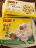 湾仔码头上海风味荠菜猪肉大馄饨600g30只云吞速食馄饨儿童早餐速冻半成品 实拍图