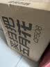 五月花扫把簸箕套装不粘头笤帚带梳齿扫把簸箕两件套扫帚大扫除 实拍图