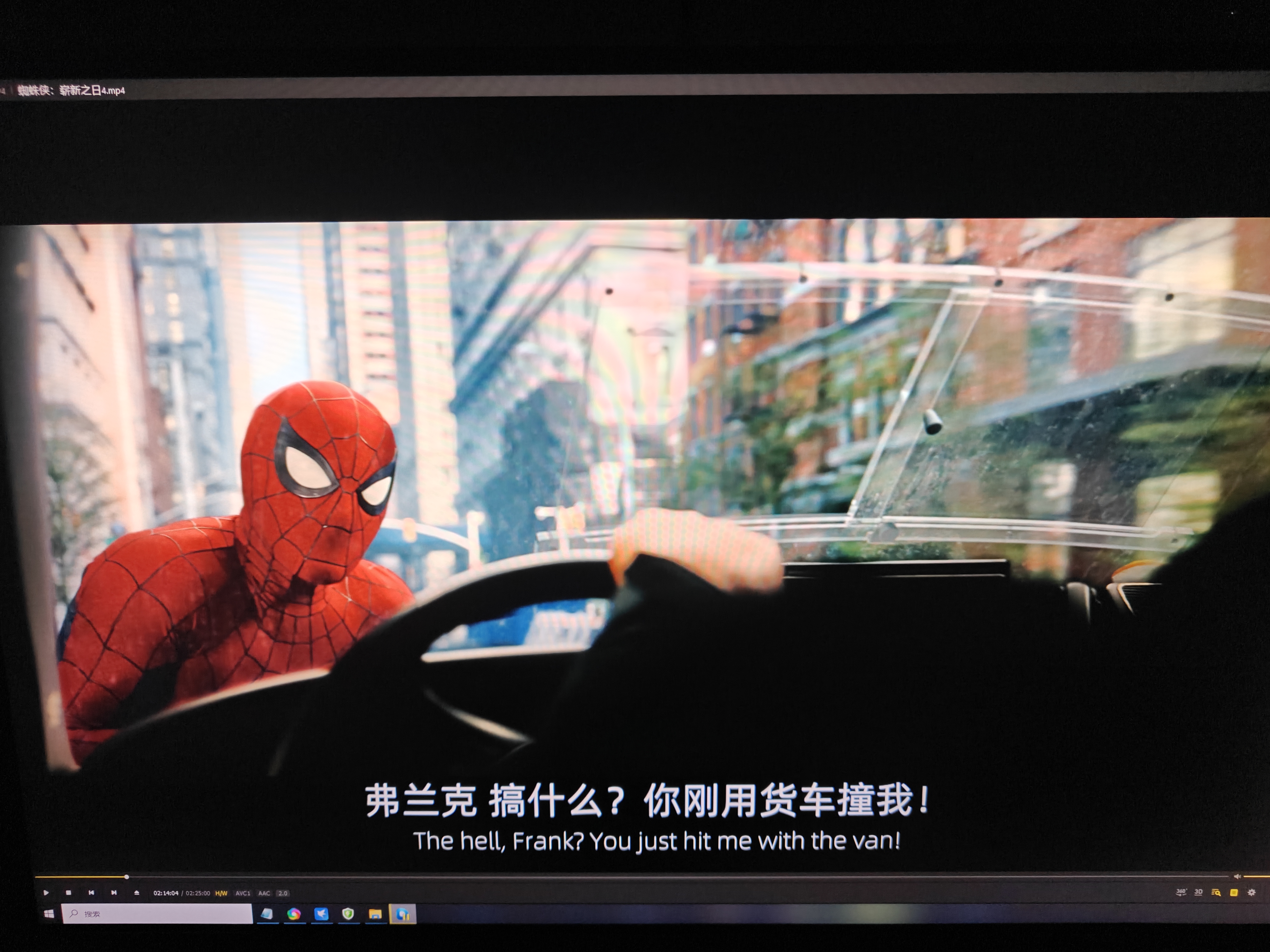 雷鸟27英寸2K260Hz 1196分区QD-MiniLED电竞显示屏 DC调光护眼 HDR1000 电脑显示器 27Q7A 实拍图