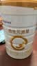 合生元（BIOSTIME）派星 较大婴儿配方奶粉2段新版(6-12个月)800g1罐 6重HMO+DHA 实拍图