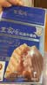 王家渡低温午餐肉独立包装40g*8减盐早餐三明治火腿片香肠涮火锅食材 实拍图