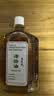 【3瓶香港直邮】黄道益活络油50ml 风湿骨痛 跌打损伤 崴脚关节扭伤 消肿止痛药 腰酸背痛肩颈疼痛 肌肉拉伤 实拍图