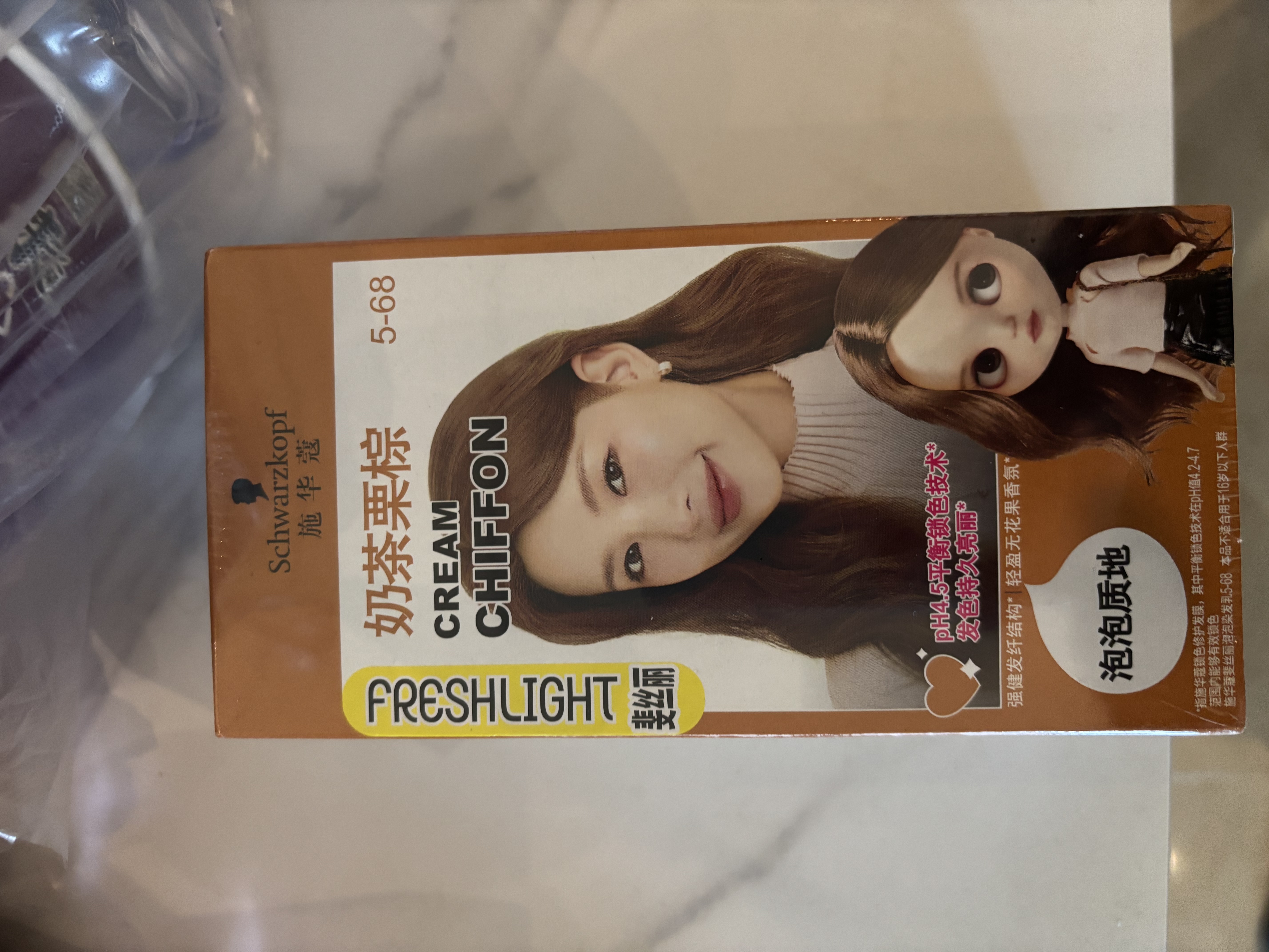 施华蔻（Schwarzkopf）斐丝丽泡泡染发剂5-68奶茶栗棕 染发泡泡潮流彩染男女通用 实拍图