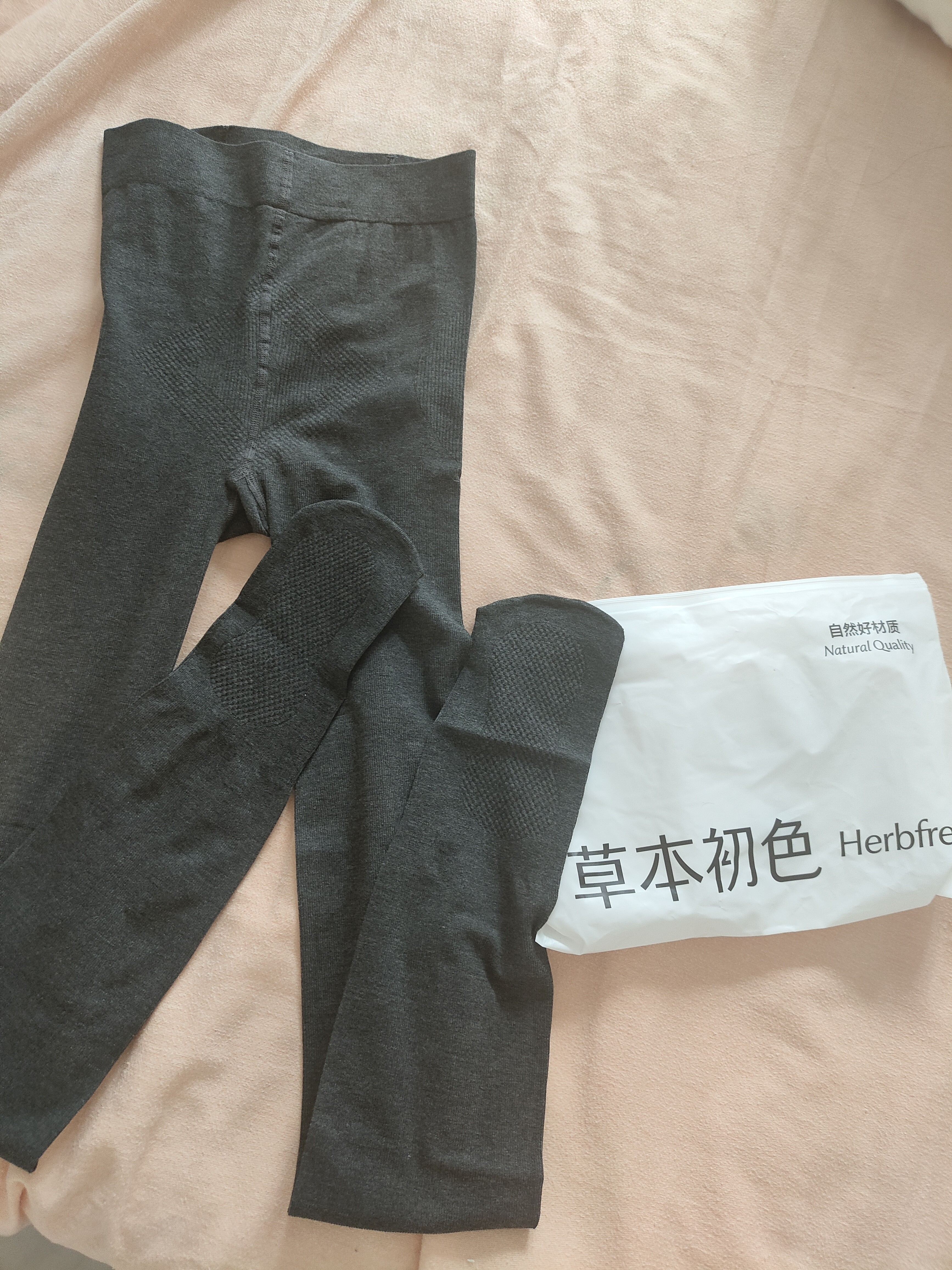 草本初色打底裤女薄款美腿显瘦保暖裤秋冬季竖条纹连裤袜灰色无绒连脚 实拍图