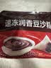 五芳斋 速冻豆沙粽 100g*5只 嘉兴粽子甜粽端午粽子早餐食品 实拍图