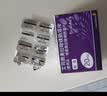 【原研药】耐信 艾司奥美拉唑镁肠溶片 20mg*7片/板/盒 实拍图